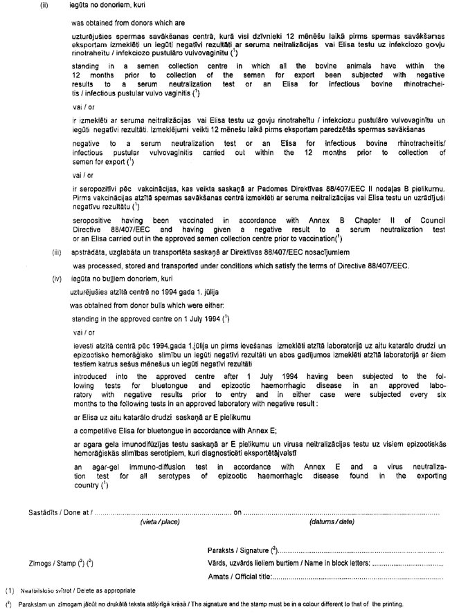 3-116 COPY.GIF (151670 bytes)