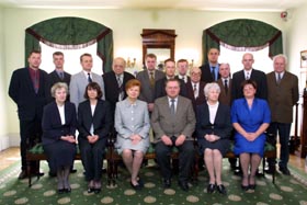 VESTURE1.JPG (25771 bytes)