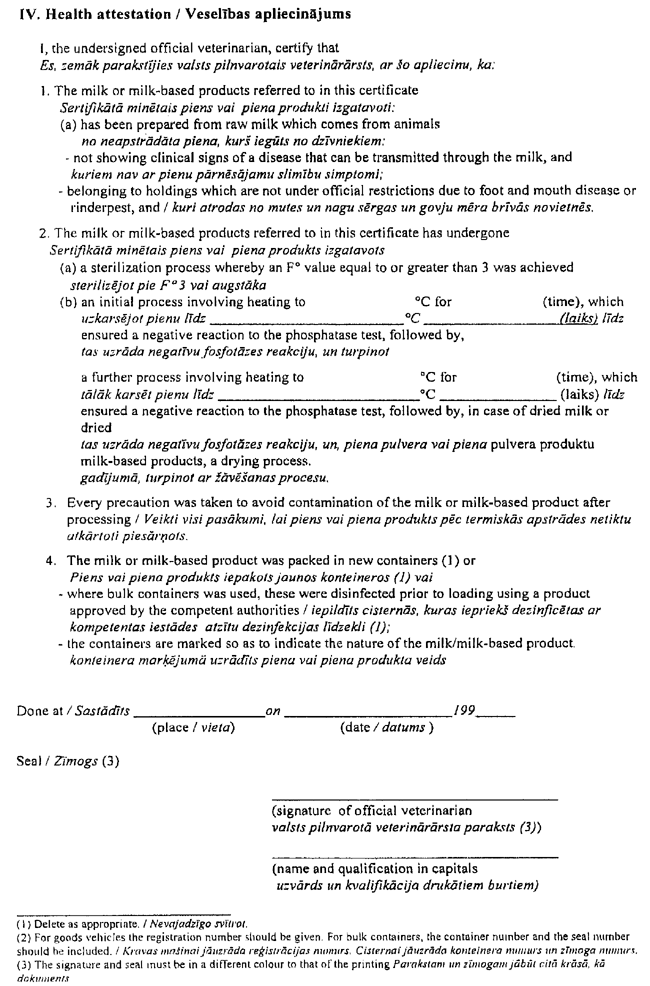 1-2-118 COPY.GIF (162524 bytes)