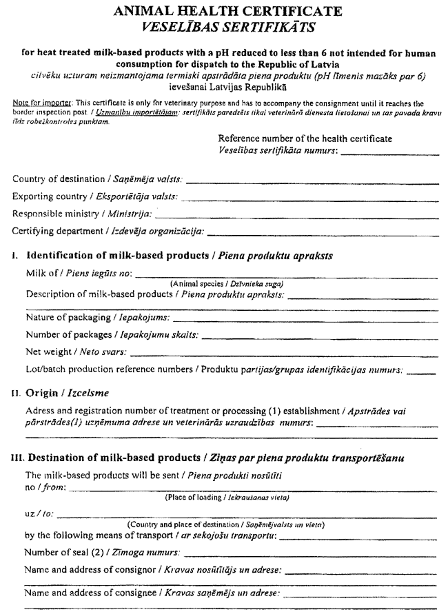 2-1-118 COPY.GIF (144811 bytes)