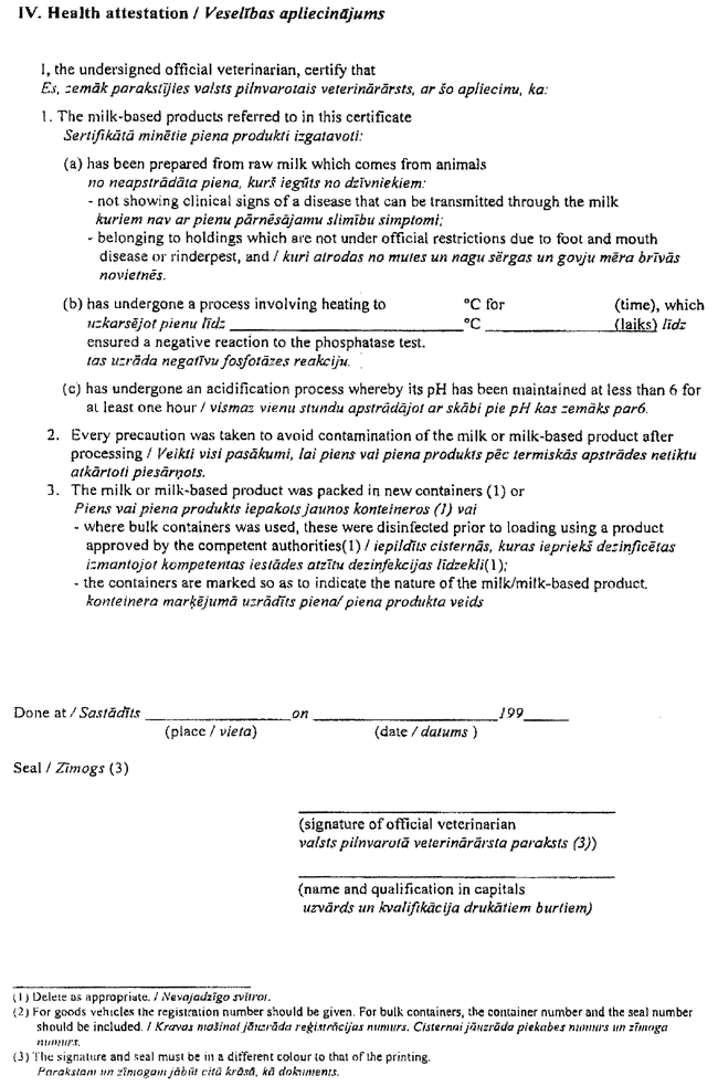 2-2-118 COPY.GIF (150402 bytes)