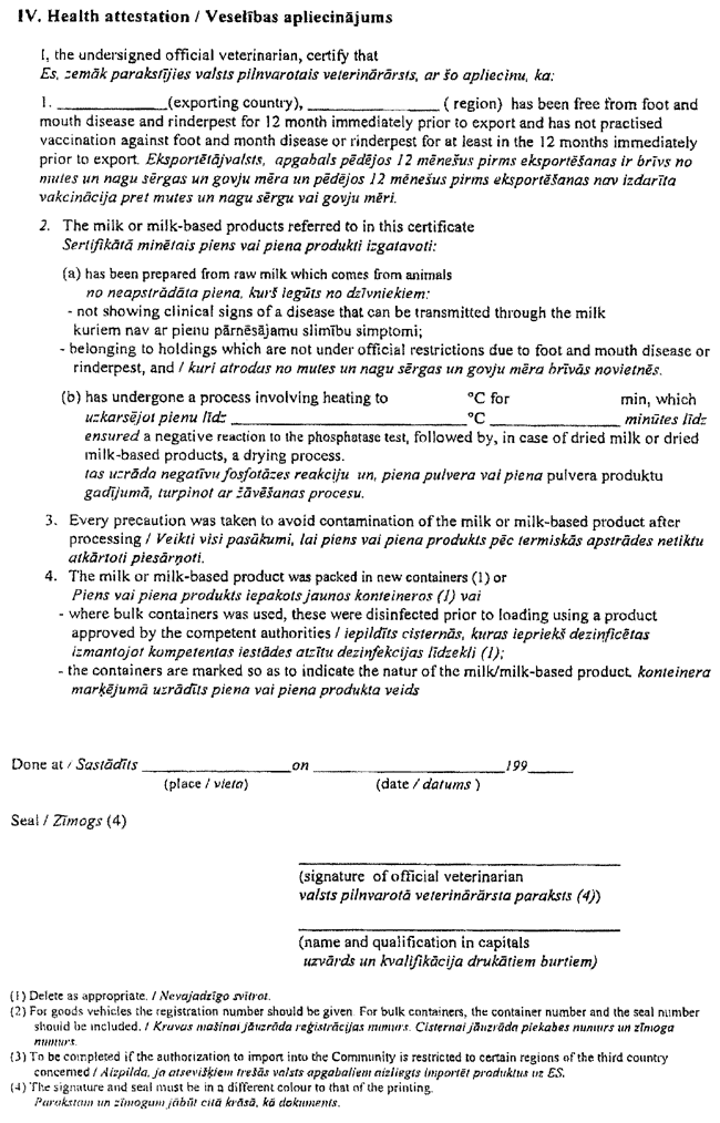 3-2-118 COPY.GIF (194126 bytes)