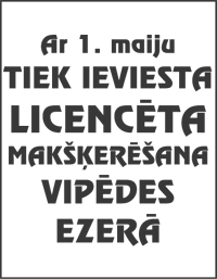 KIRSONS COPY.GIF (10857 bytes)