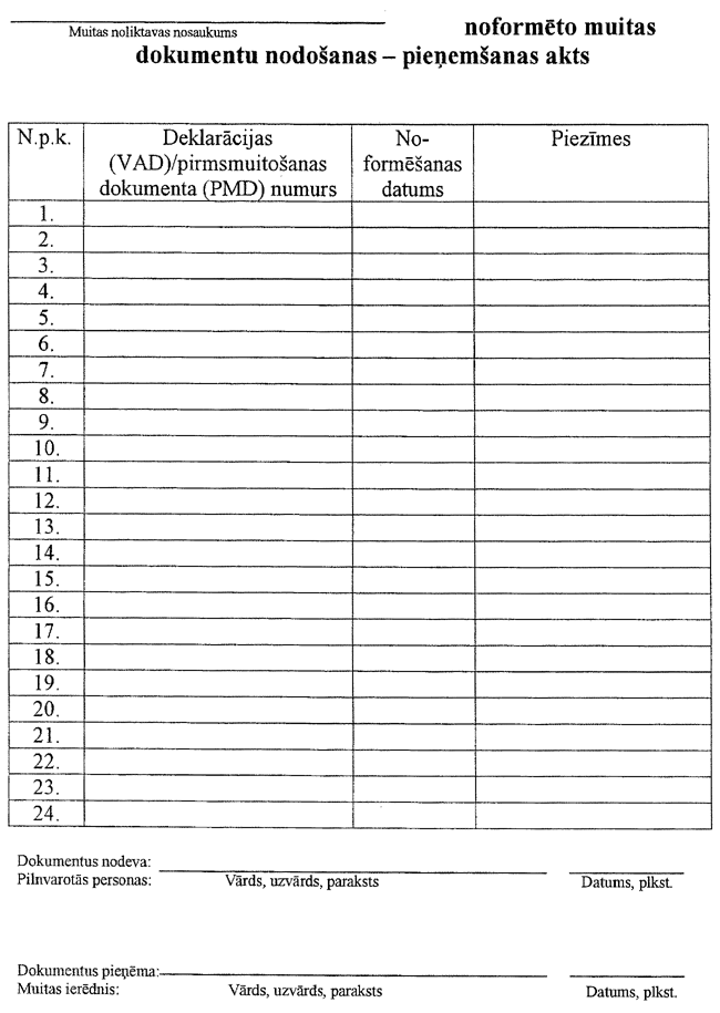 4M COPY.GIF (102029 bytes)