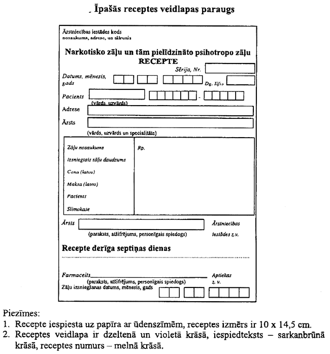 05-94 COPY.GIF (69546 bytes)