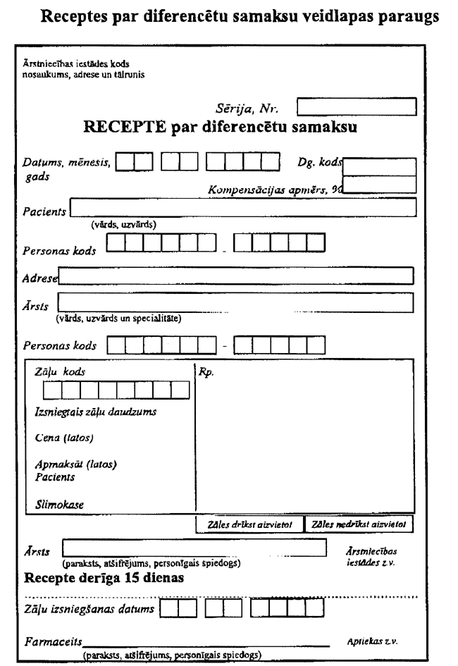 06-94 COPY.GIF (89185 bytes)