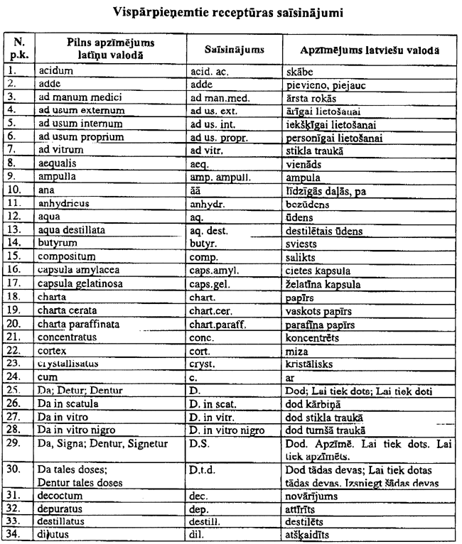 14-94 COPY.GIF (165506 bytes)