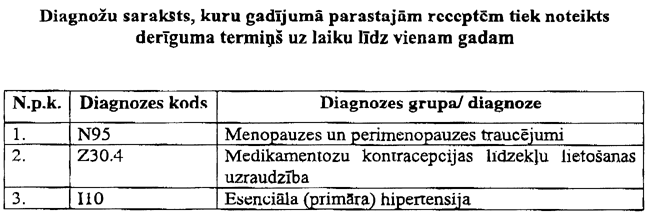 17-94 COPY.GIF (37835 bytes)