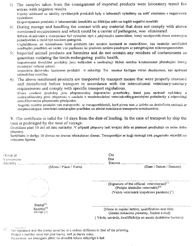 132-03 COPY.GIF (147543 bytes)