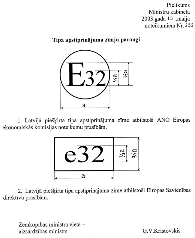 PIEL.NOT.252 COPY.GIF (55639 bytes)