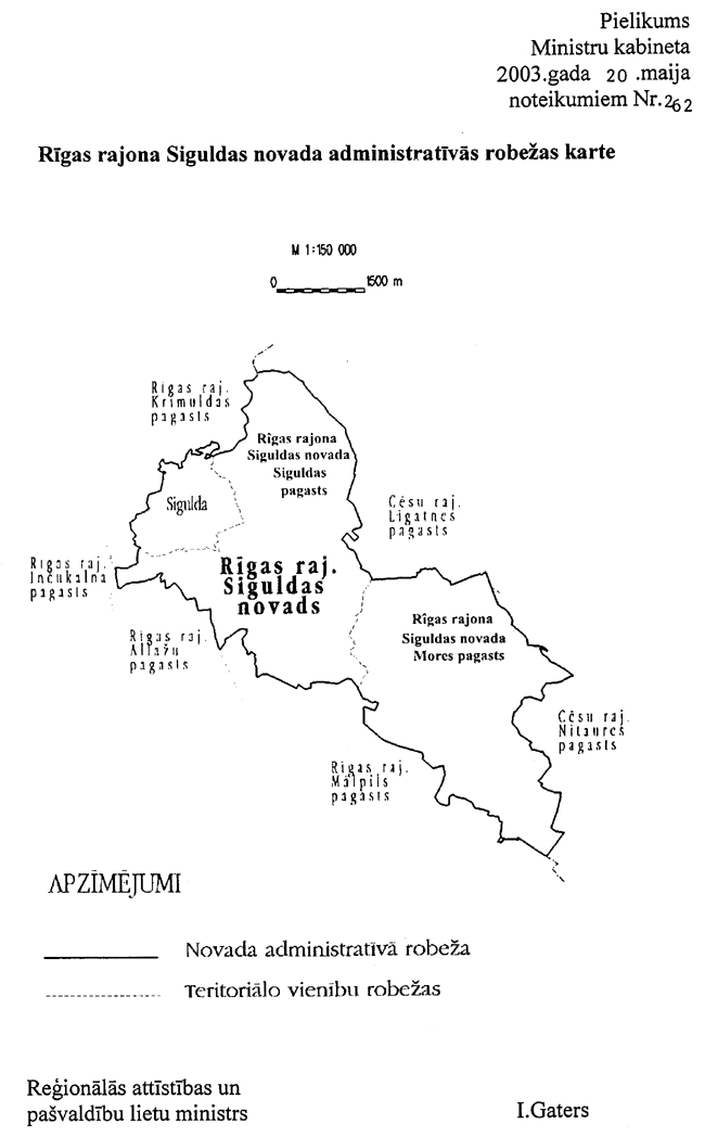 PIELNOT262 COPY.GIF (58026 bytes)