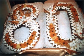 PETERSONS3.JPG (29854 bytes)