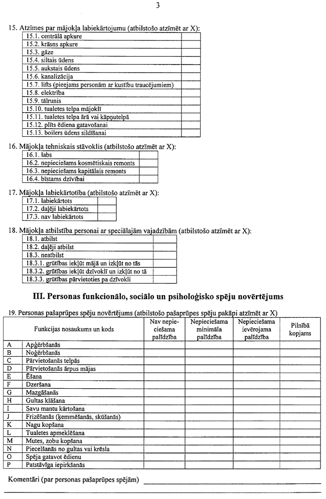 3-2-278 COPY.GIF (144472 bytes)