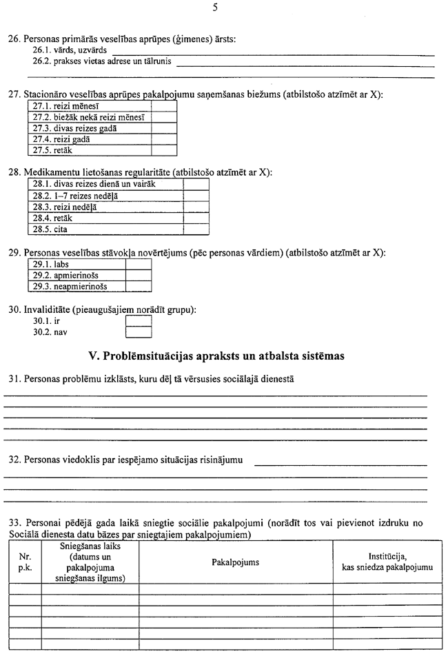 5-2-278 COPY.GIF (102124 bytes)