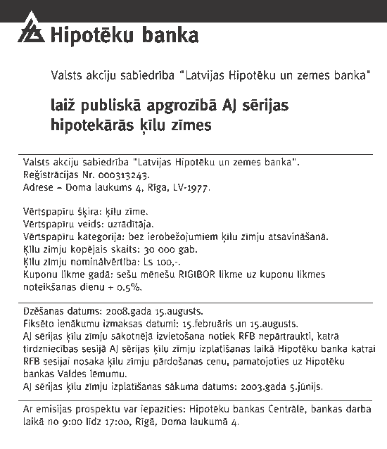 HIP COPY.GIF (12456 bytes)