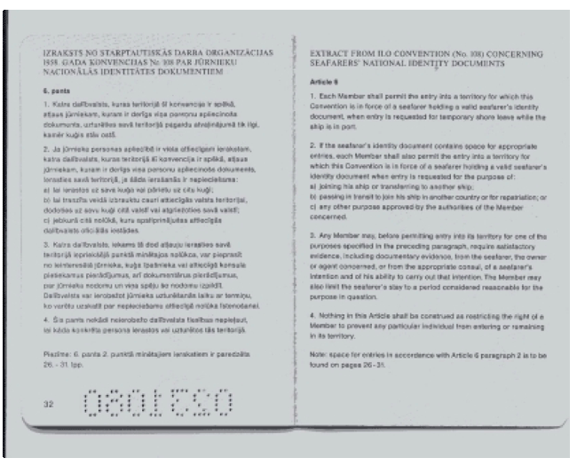 J7 COPY.GIF (170812 bytes)