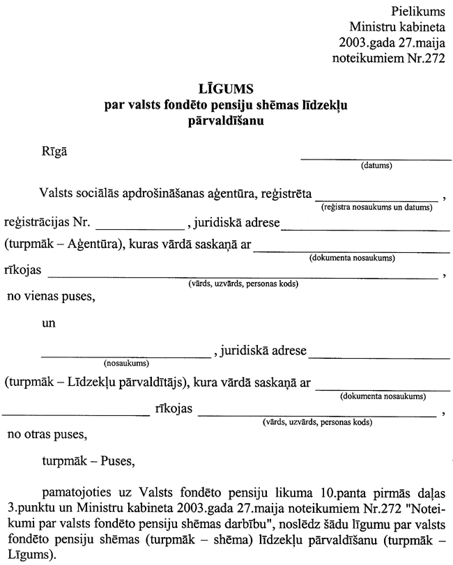 PIELNOT272 COPY.GIF (81155 bytes)