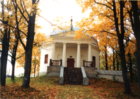 ROTONDA.JPG (98378 bytes)