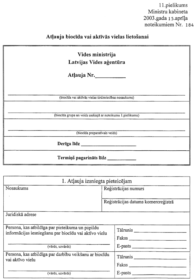 11-1-184 COPY.GIF (97708 bytes)