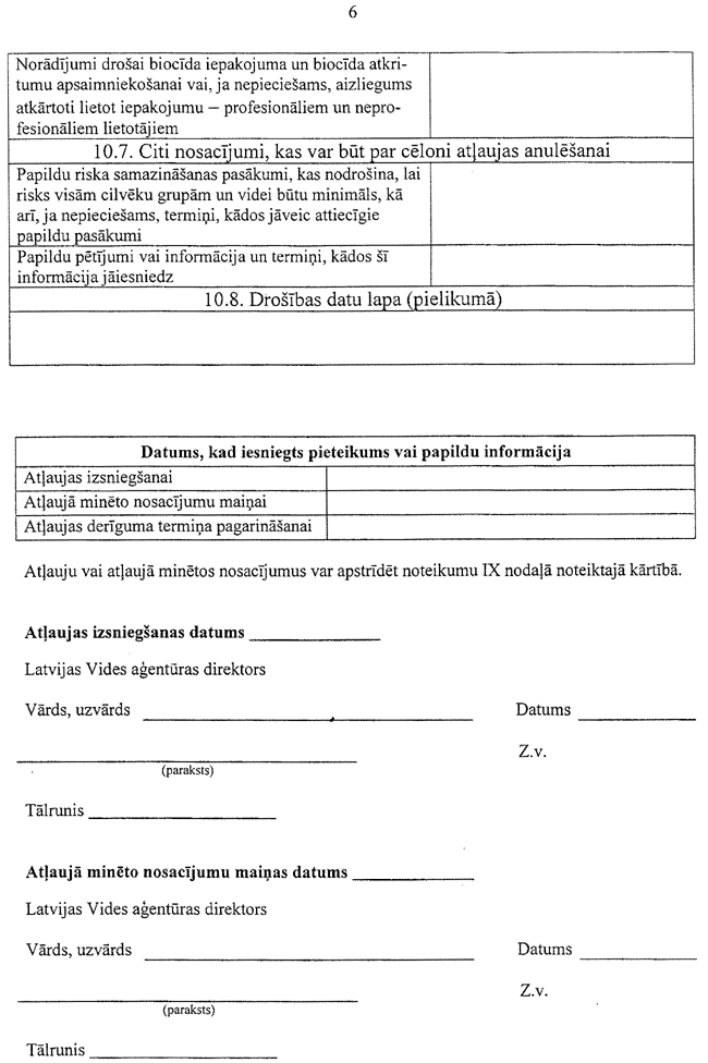 11-6-184 COPY.GIF (113051 bytes)