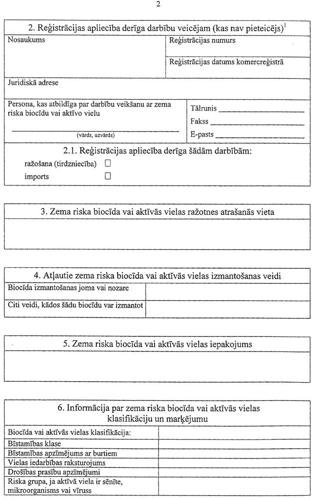 12-2-184 COPY.GIF (153297 bytes)