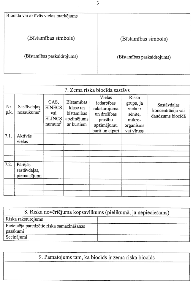 12-3-184 COPY.GIF (93899 bytes)