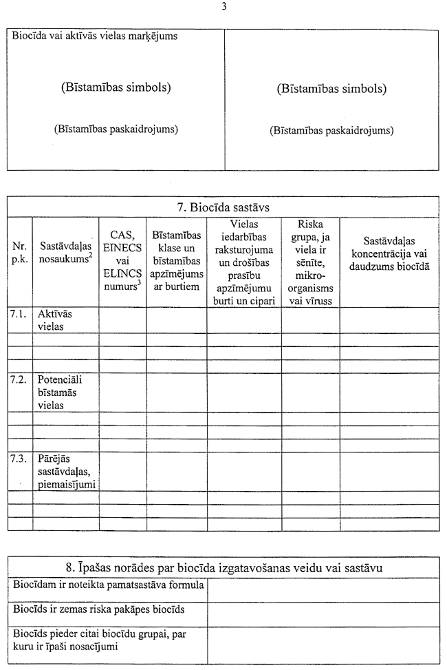 13-3-184 COPY.GIF (116281 bytes)