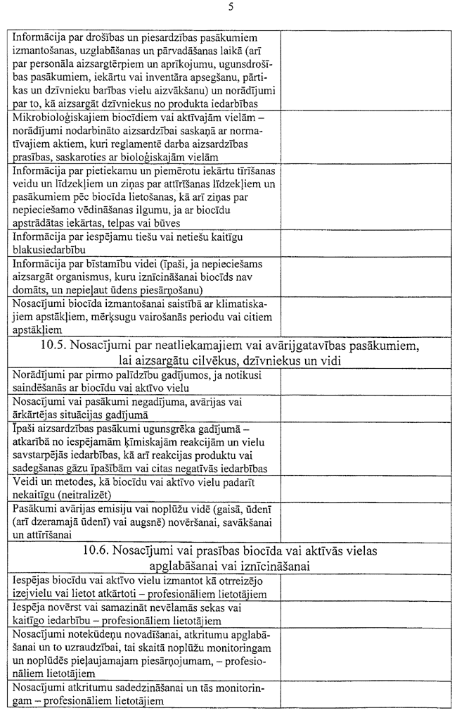 13-5-184 COPY.GIF (219310 bytes)