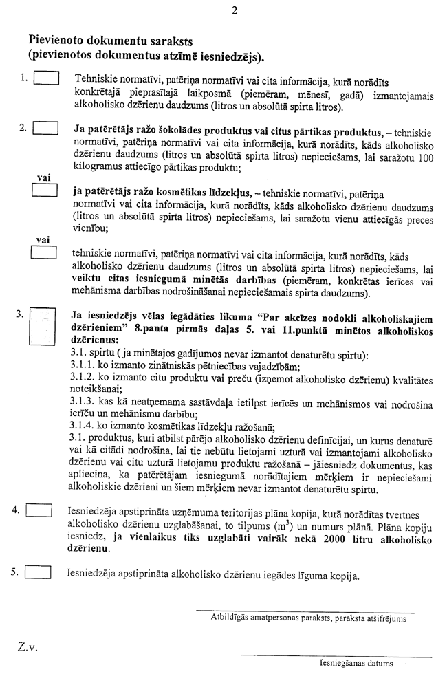 VID-04 COPY.GIF (164806 bytes)