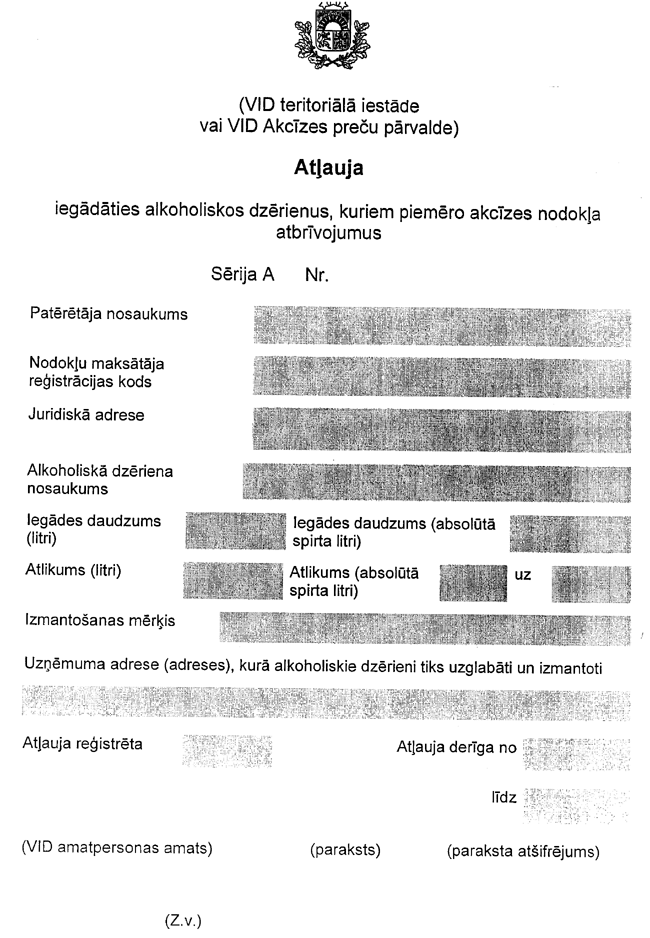 VID-05 COPY.GIF (207204 bytes)