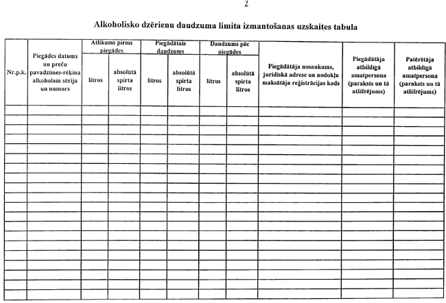 VID-06 COPY.GIF (66934 bytes)