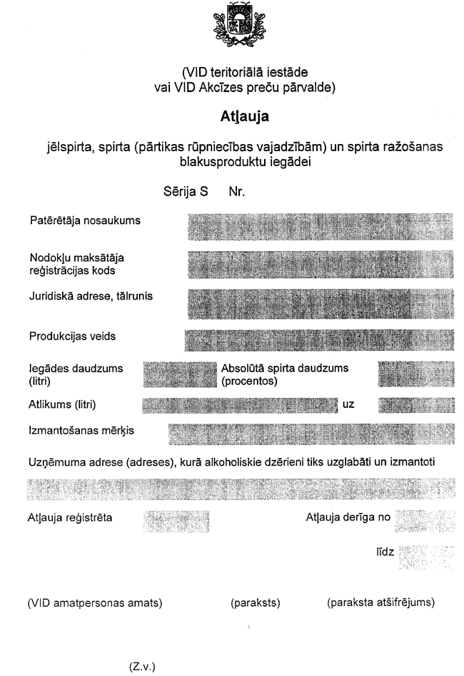 VID-08 COPY.GIF (197222 bytes)