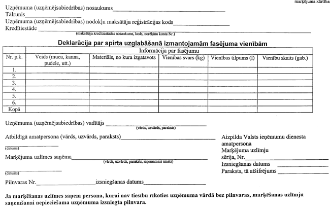 VID-10 COPY.GIF (62713 bytes)