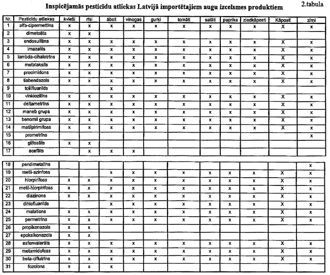 1-2-171 COPY.GIF (125013 bytes)