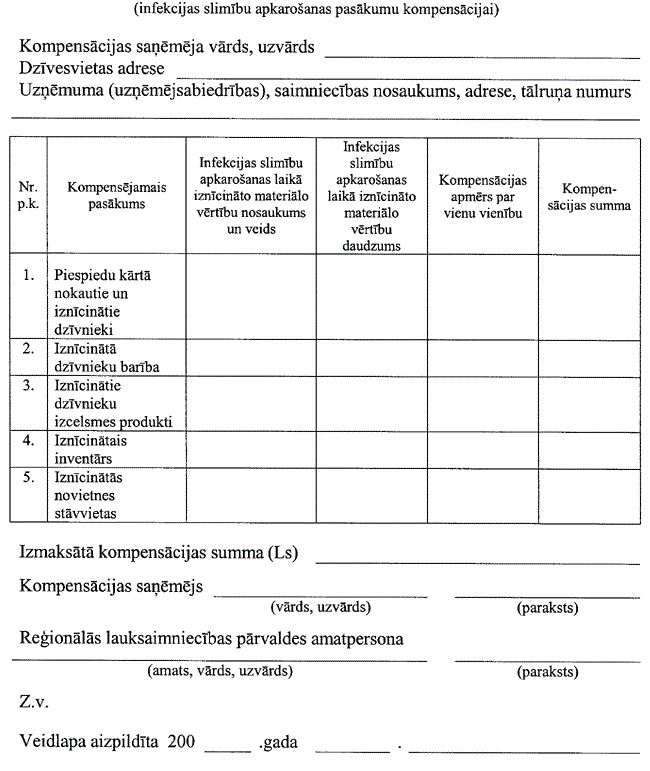 1.PIEL.NOT.293 COPY.GIF (91663 bytes)