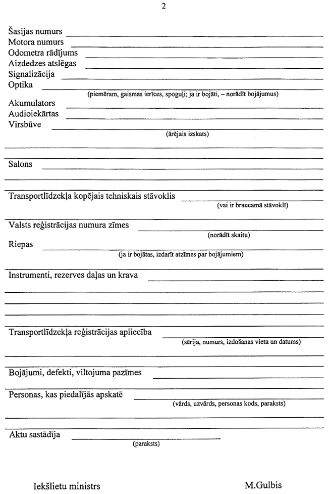 1-2-287 COPY.GIF (99904 bytes)