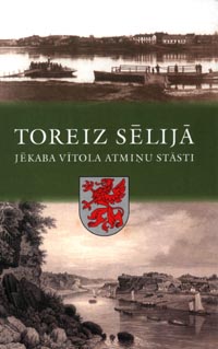 SELIJA.JPG (19819 bytes)