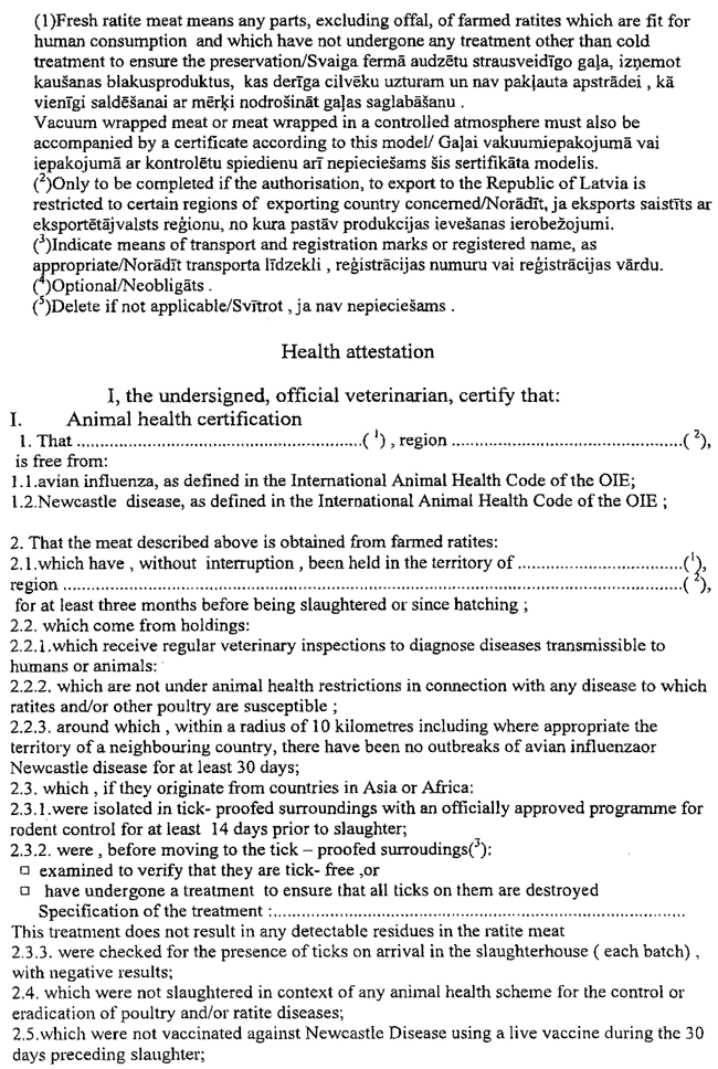 2-151 COPY.GIF (227422 bytes)