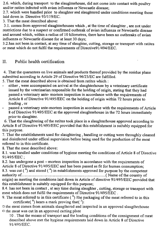 3-151 COPY.GIF (231025 bytes)