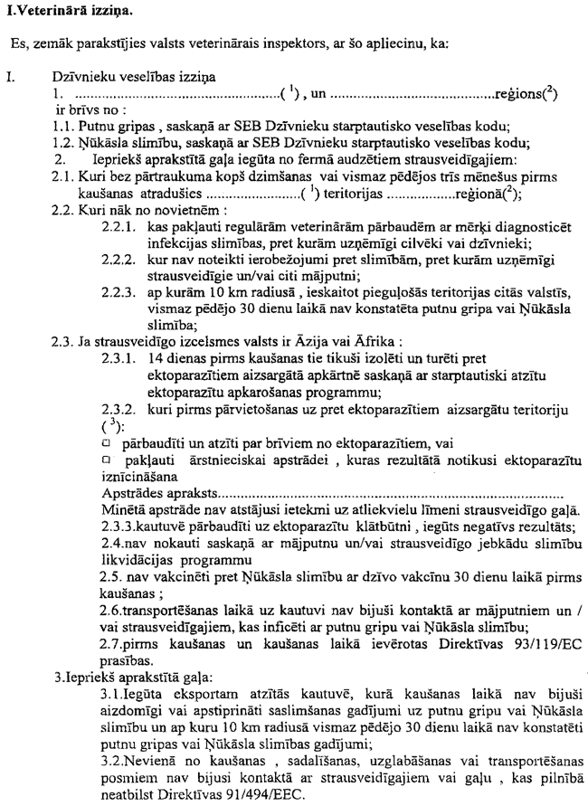 4-151 COPY.GIF (189502 bytes)