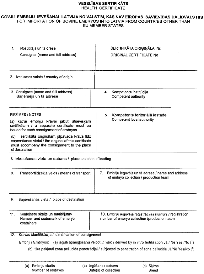 1-154 COPY.GIF (103805 bytes)