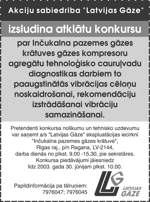 LG COPY.GIF (100235 bytes)