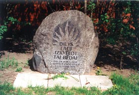 PIE03.JPG (27469 bytes)