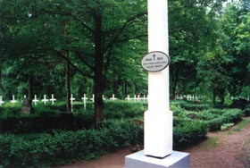 PIE05.JPG (24917 bytes)