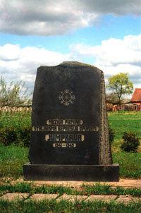 PIE07.JPG (23817 bytes)