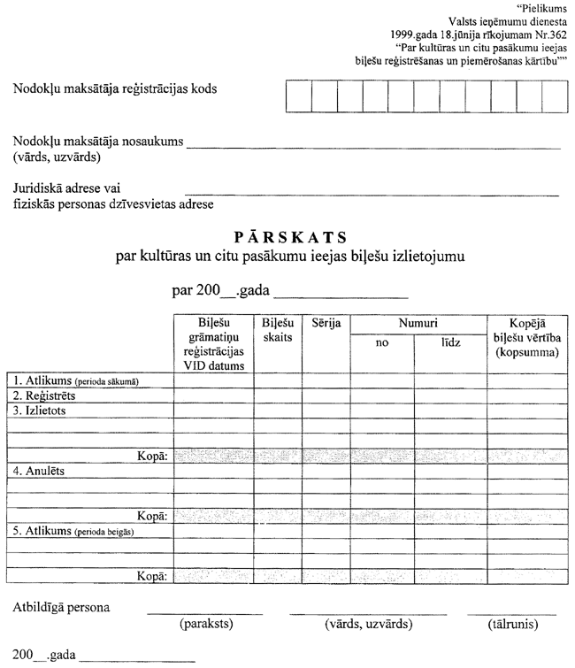 VID964 COPY.GIF (100539 bytes)