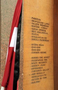 VIKE4.JPG (19363 bytes)