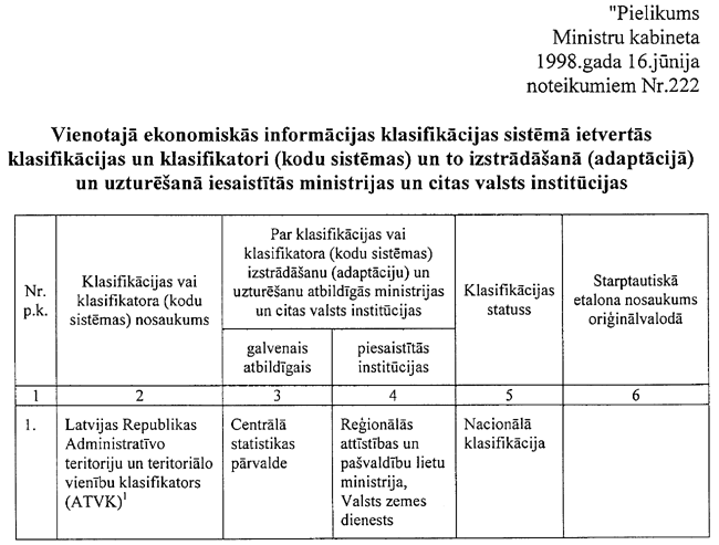 1-312 COPY.GIF (71441 bytes)