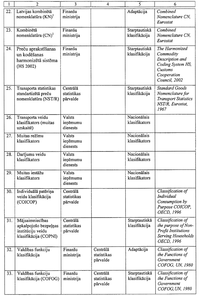 4-312 COPY.GIF (169501 bytes)