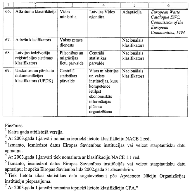 8-312 COPY.GIF (110404 bytes)